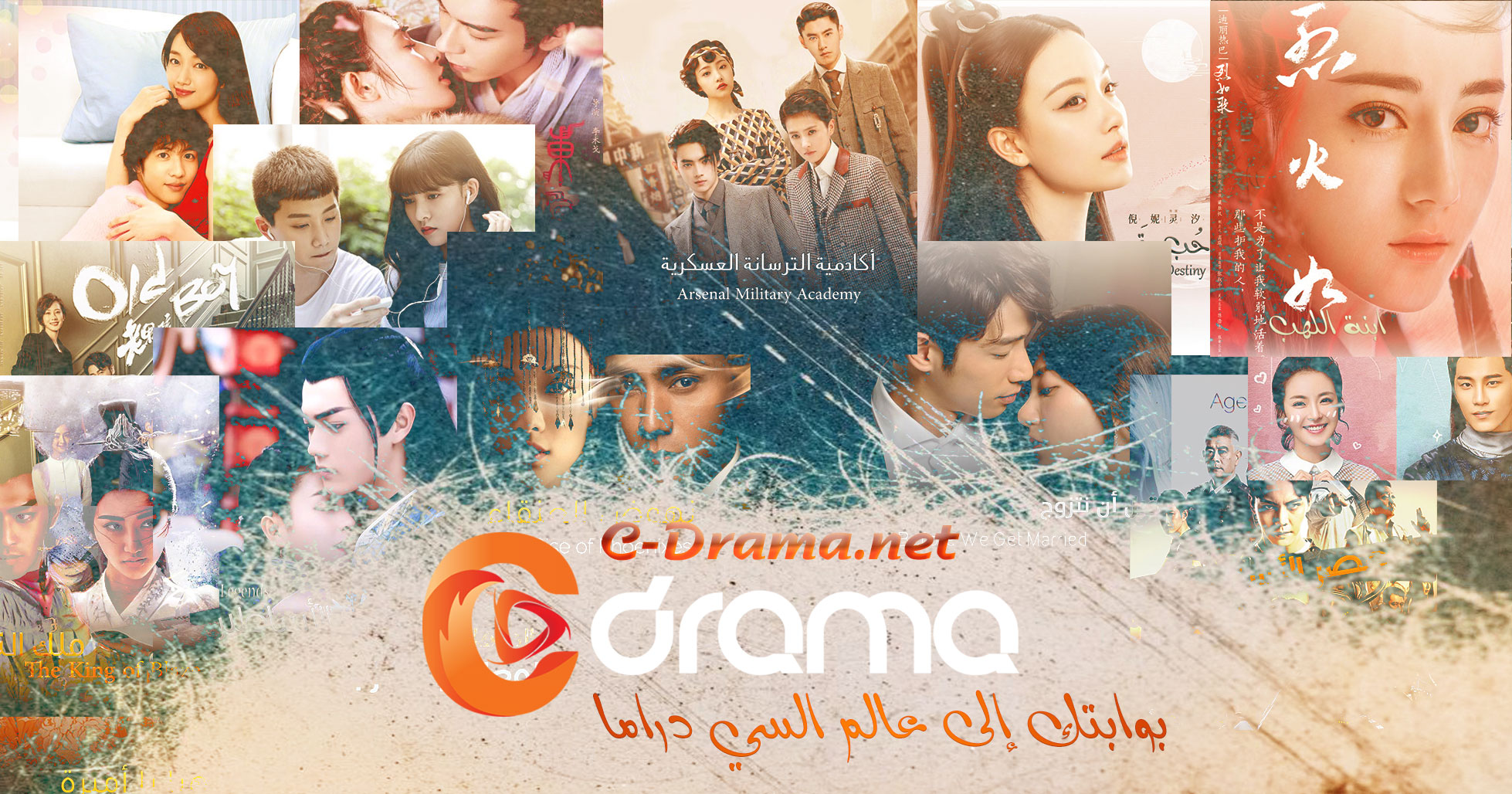 Destined.With.You.S01e11.CDrama2